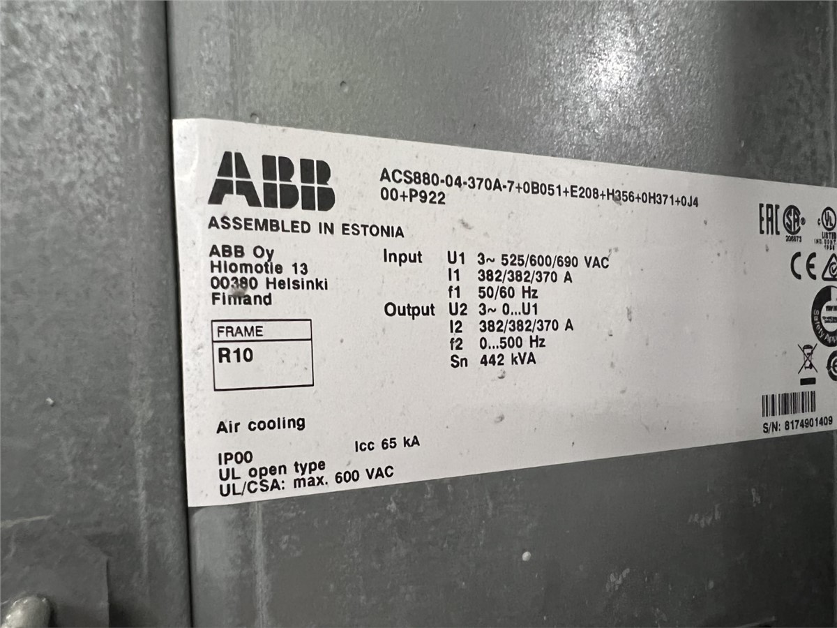 ABB, ACS880, V/S drive, 382 Amp, 575 Volts, 2017 - Image 6