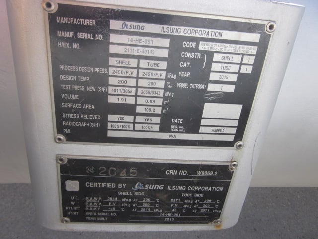 2143 sq.ft., 412FV psi shell, 372FV psi tube, Ilsung, 392&deg;F, 4" inlet & outlet, (2) 2" vents, unused 2015 - Image 3