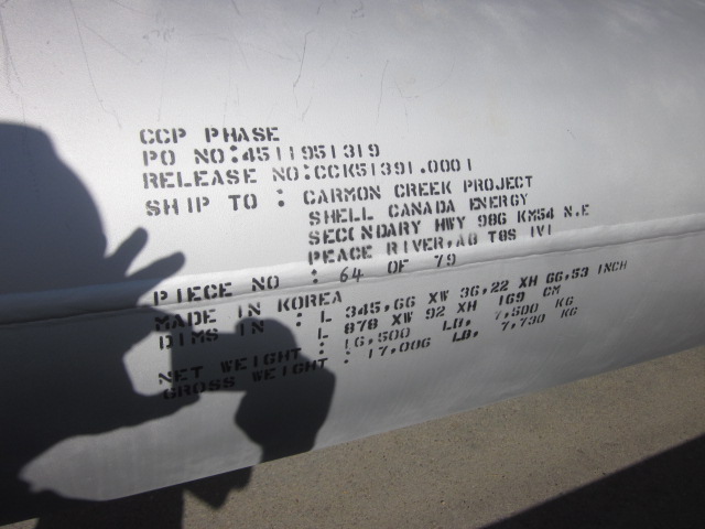 2143 sq.ft., 412FV psi shell, 372FV psi tube, Ilsung, 392&deg;F, 4" inlet & outlet, (2) 2" vents, unused 2015 - Image 6