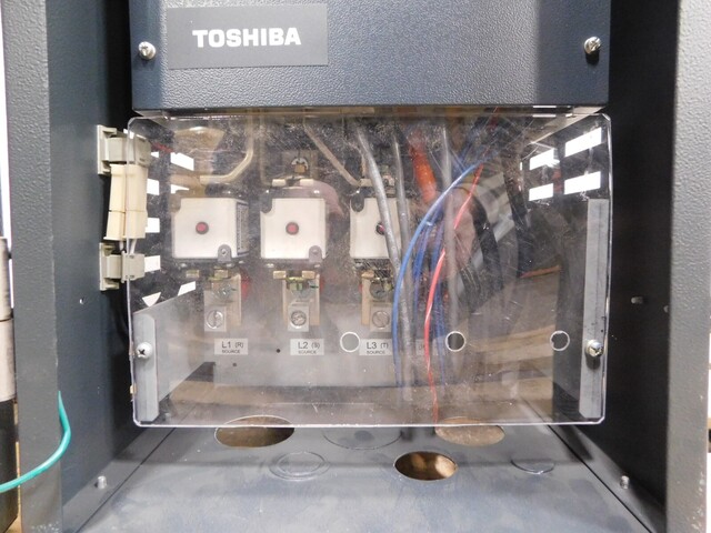 50 HP Toshiba, VT130G9U4500, adjustable speed drive, 50 KVA, 480 Volts, 3 phase - Image 7