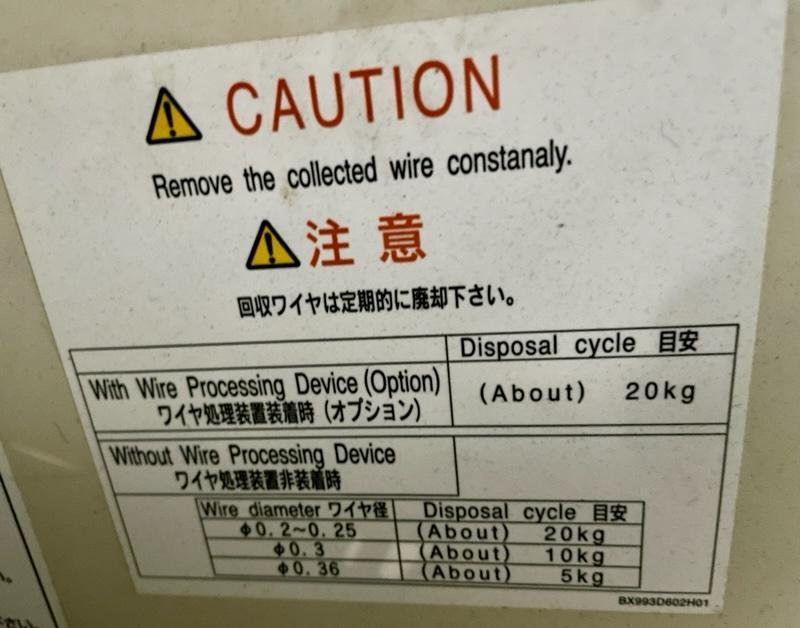 Mitsubishi #MD+PRO-II/BA8, CNC wire Electrical Discharge Machine, 12.598"X, 9.843"Y, 8.661"Z, 1.26"U & V - Image 10