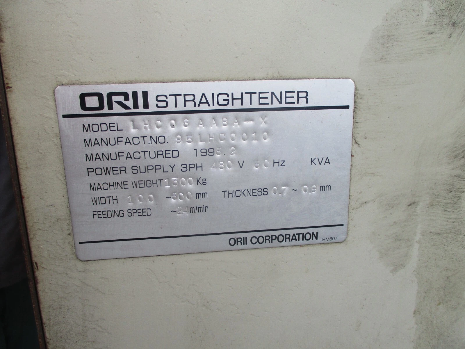 18" x 3/8" Orii, motorized straightener, 1996 - Image 7