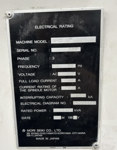 Mori Seiki #SV-50, CNC vertical machining center, 31.5" X, 20.1" Y, 20.1" Z, 10000 RPM, 20 automatic tool - Image 7