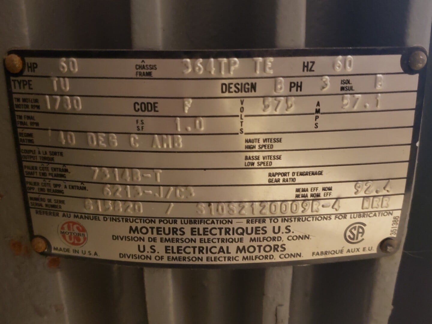 956 GPM @ 205' TDH, Layne & Bowler #12RL-4, vertical turbine pump, 60 HP @ 1750 RPM, 575 V., 3-phase - Image 7