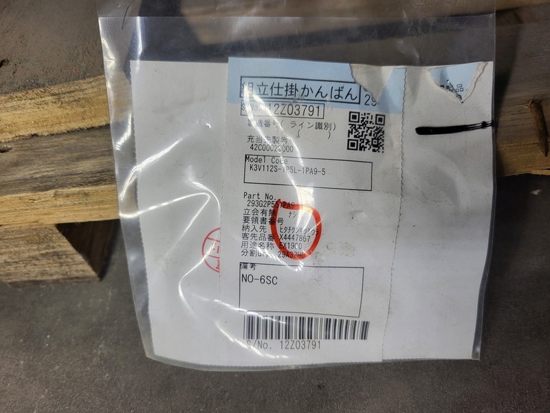 Hitachi #4447867, piston pump, new surplus - Image 3