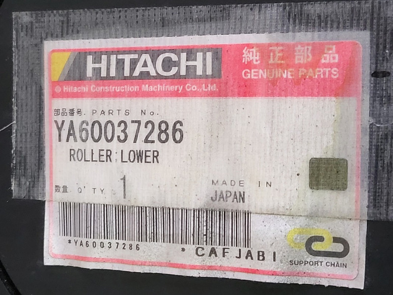 Hitachi track idler assembly #9173146M, new surplus - Image 2