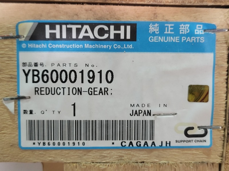 Hitachi #9217606, transmission, new surplus - Image 2