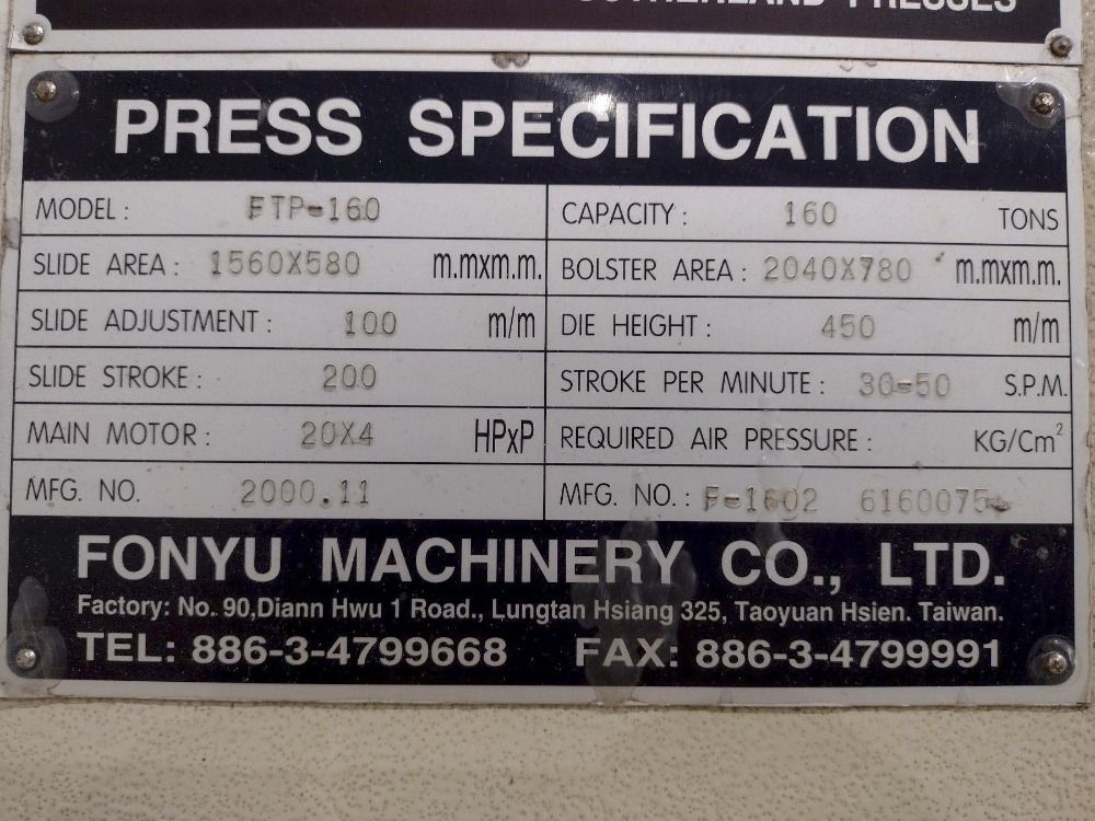 160 Ton, Sutherland #FTP-160, Gap Press, 7.87" stroke, 3.93" slide adj, 30-50 SPM, 20 HP, 2000, FTP-160 - Image 2
