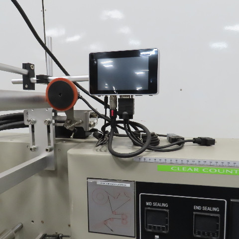Excel #C-450H, horizontal flow wrapper, 220 V., with Sojet Inkjet printer - Image 4