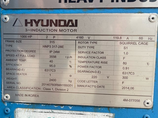 1000 HP 3600 RPM Hyundai, Frame 315, WPIIBB, 4160 Volts New Surplus (4 available) - Image 3
