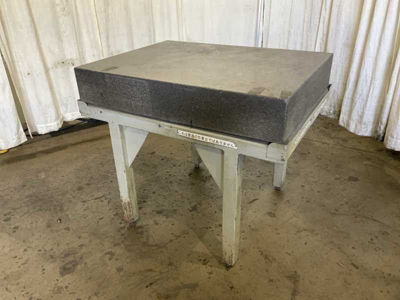 36" x 48" Granite Surface Combustion plate, charcoal color, 42" height on stand - Image 5