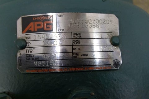 10 HP, Dodge #184DM4A M058503002QY 07916368L, inline gear reducer, 14.10 ratio - Image 3