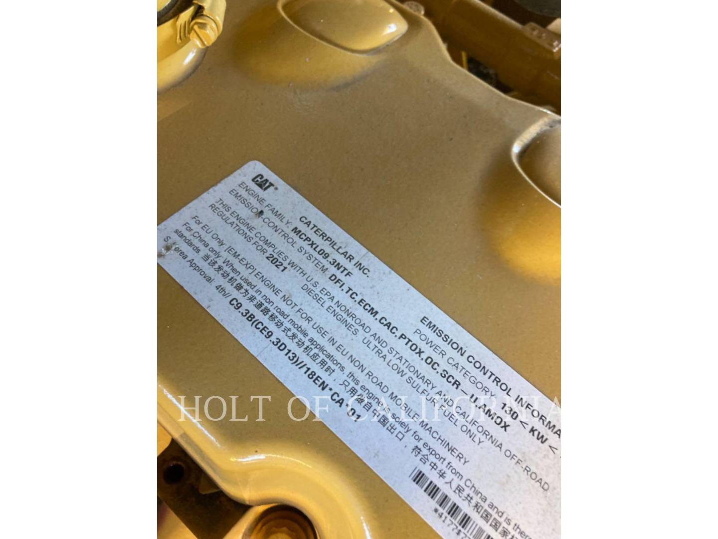 Caterpillar D7, Crawler Dozer, 183 hours, S/N: CM900181, 2021 - Image 8