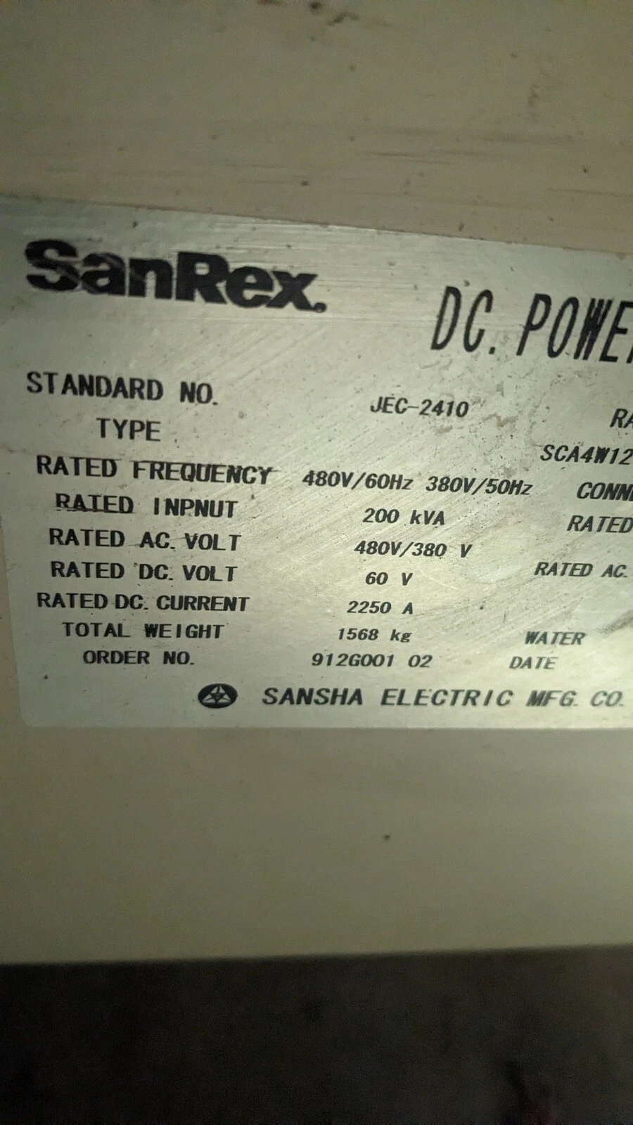 Sanrex #JEC-2410, DC Power Source, 2009 - Image 3