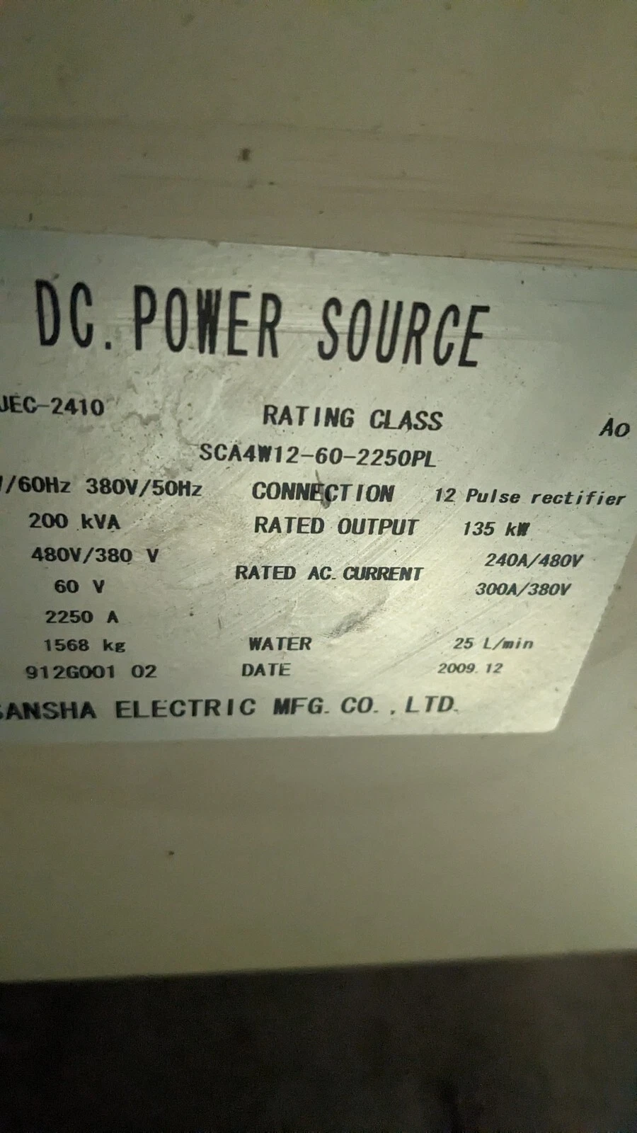 Sanrex #JEC-2410, DC Power Source, 2009 - Image 4