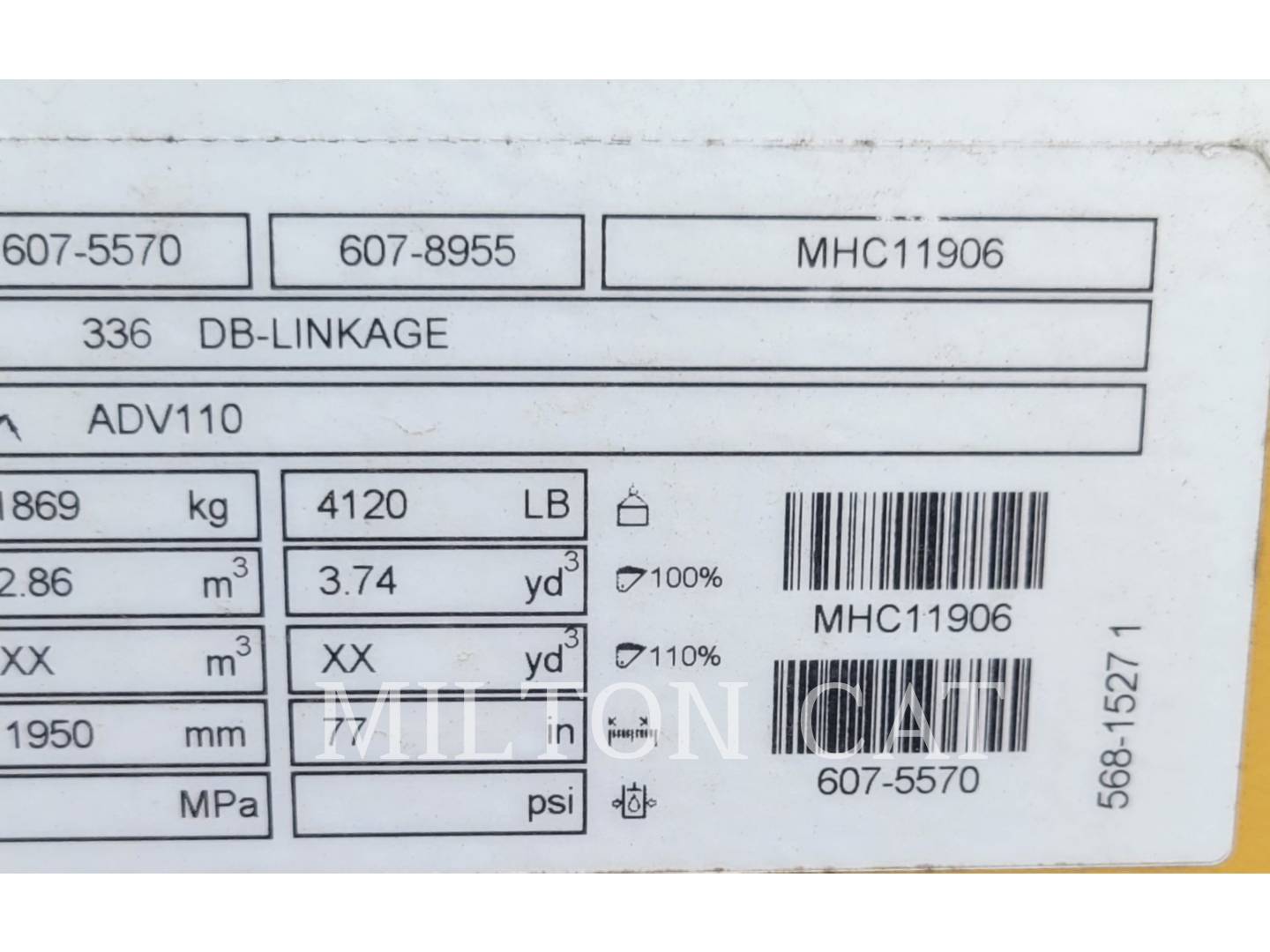 Caterpillar DB LINKAGE 77" HEAVY DUTY BUCKET, Bucket, S/N: MHC11906, 2021 - Image 5