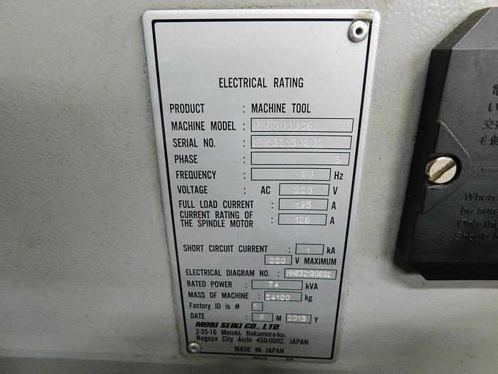 Mori Seiki #NH-6300DCG-II, CNC horizontal machining center, 41.3" X, 35.4" Y, 38.6" Z, 10000 RPM, CT50, Fanuc - Image 8
