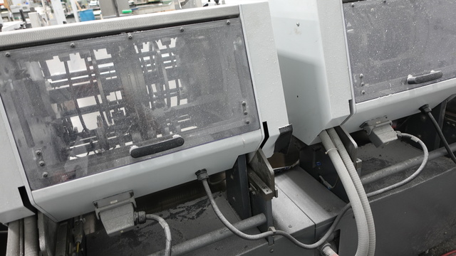 Heidelberg #Stitchmaster-ST-350, Saddle Stitcher, (10) Pockets, (6) Pocket Feeders, 8-Station Gatherer, 2008 - Image 8