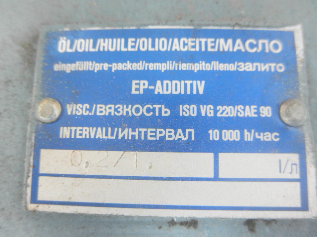 0.5 HP @ 780 RPM, Bauer #DPK782-178WMG, Right Angle Increaser Gearbox, 4.10 :1 Ratio, 3200 RPM Output, 1998 - Image 6