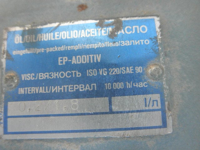 0.33 HP @ 780 RPM, Bauer #DPK782-178WMG, Right Angle Gearbox, 4.10 :1 Ratio, 3200 RPM Output, 1997 - Image 5