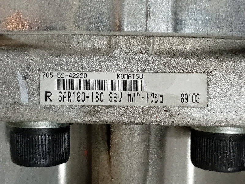 Komatsu #R7055242220, pump, new surplus - Image 2