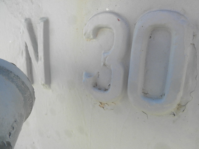 1230 HP @ 470 RPM, Lufkin #N3014A, Parallel Shaft Gearbox, 3708 RPM output, 7.89:1 Ratio, 1.75 service factor - Image 10