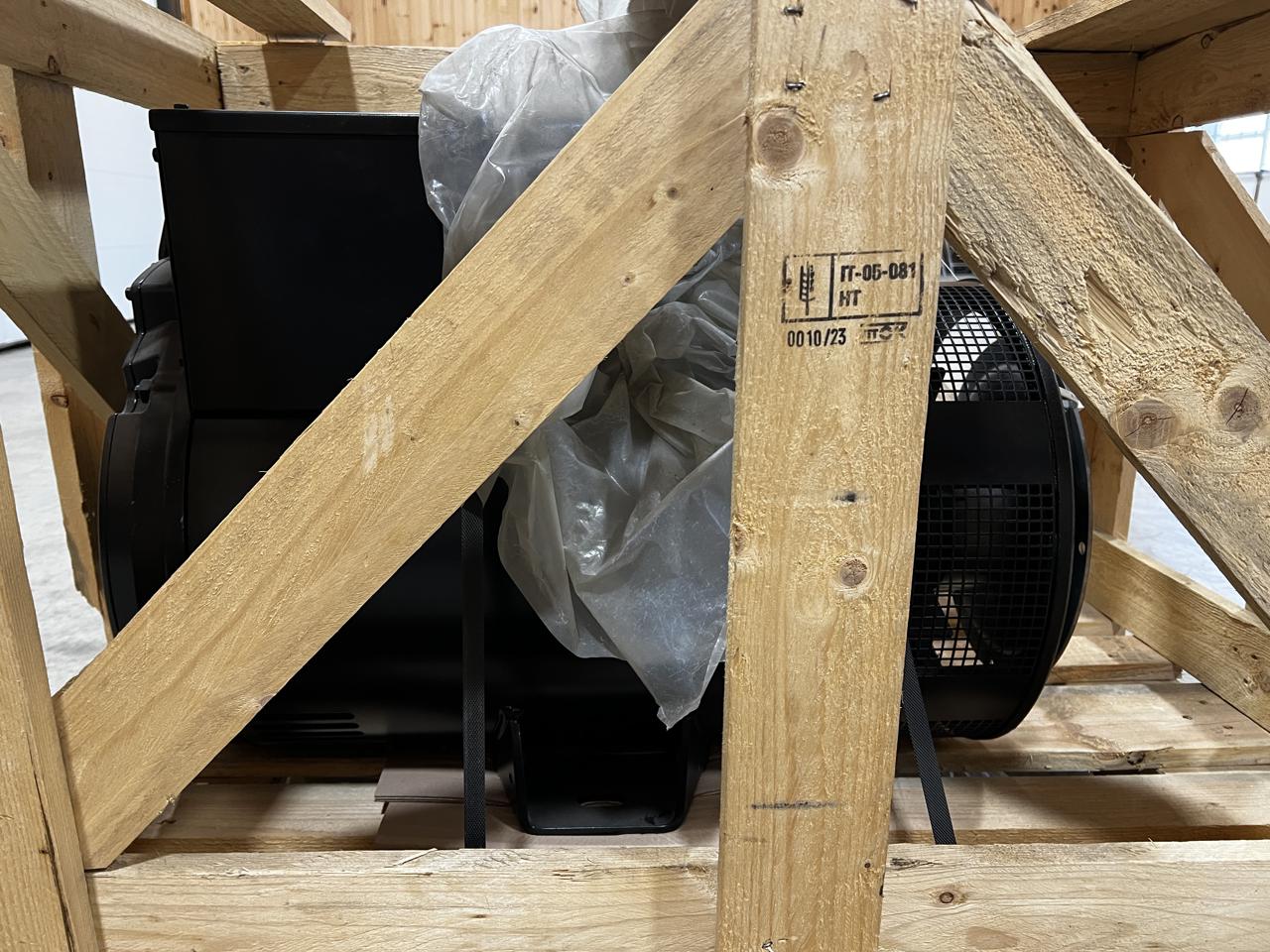 100 KW, Marelli Motori #MXB225MB4, Generator Head, sound attenuated enclosure 3, 1 & 3 phase, 12-wire - Image 5