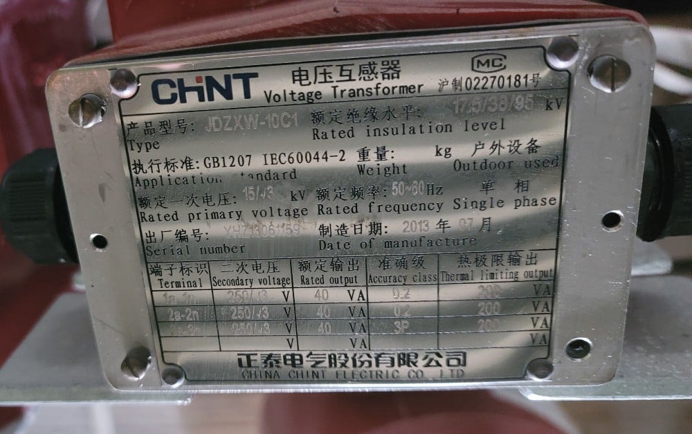 15 KV CHINT / PT / JDZXW-10C1 / 15kV3 PRIM / 250V3 SEC / 0.2/0.2/3P, 200/200/200VA (6 available) - Image 2
