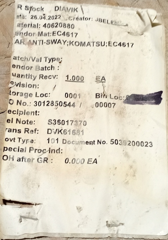 Komatsu #EC4617, Anti-Sway Bar - Image 2