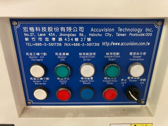 Accuvision #ACV1605, Sorting Machine, Specialty Steel Dial, Sorts Nuts/Bolts/Rivets/Screws, M3-M20 - Image 7