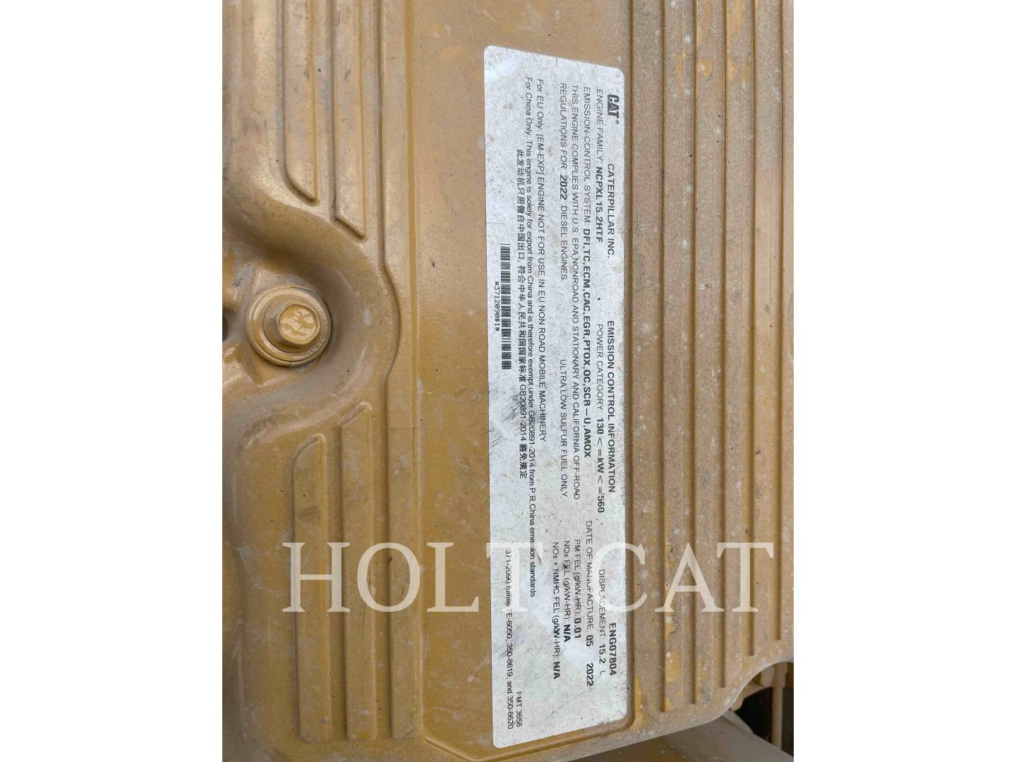 Caterpillar W00 740, Water Truck, 1637 hours, S/N: 3T805453, 2023 - Image 8
