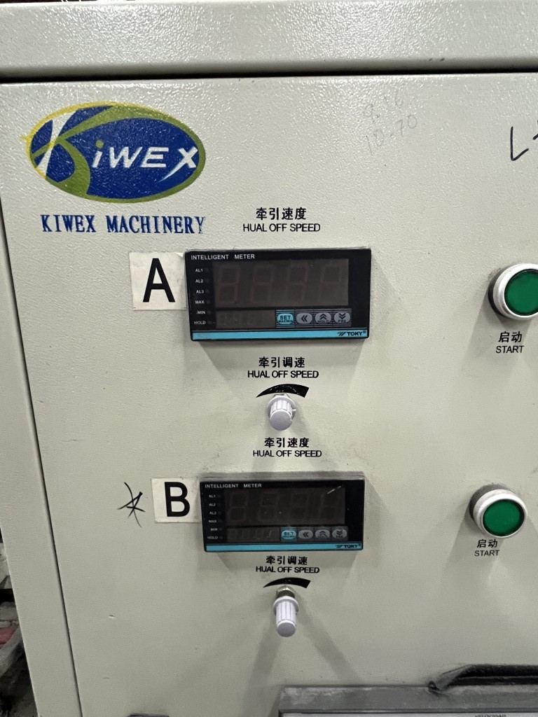 Kiwex #KWX-10, Belt Puller, (2) 7" width x 60" L Belts, (2) 3 kW, 460 V, 2018 - Image 6