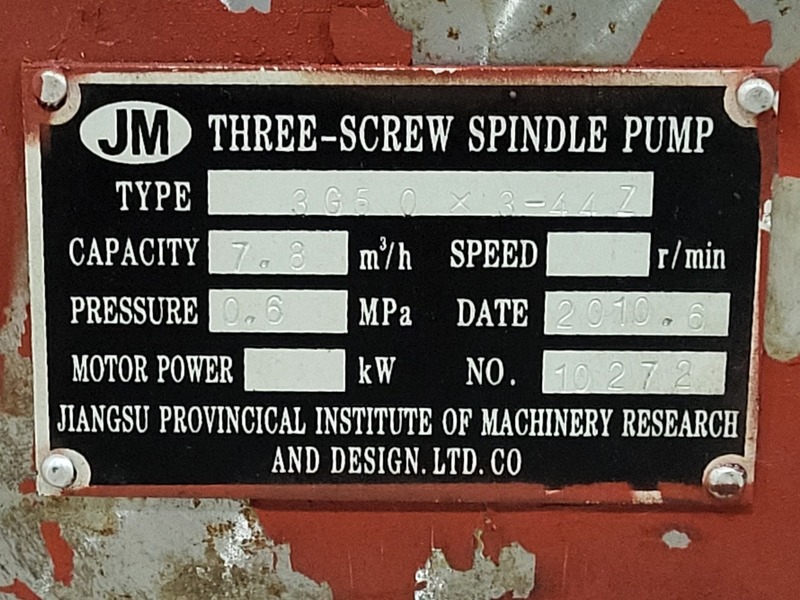 Jiangsu Zhenglai #3G50x3-44Z, 7.8m3/h 3 screw spindle oil pump, 2010 - Image 2