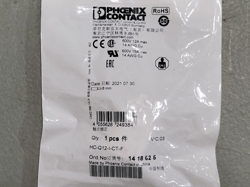 Phoenix Contact #HC-Q12-I-CT-F, 10 amp, 400 Volts, 6 Kv, new surplus, box of 407 - Image 2