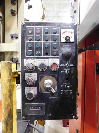 110 Ton, Komatsu #OBS-110-2, OBS press, 5.91" stroke, 14.5" throat, 20.9" Shut Height, 3.94" adj., 32-65 SPM - Image 3