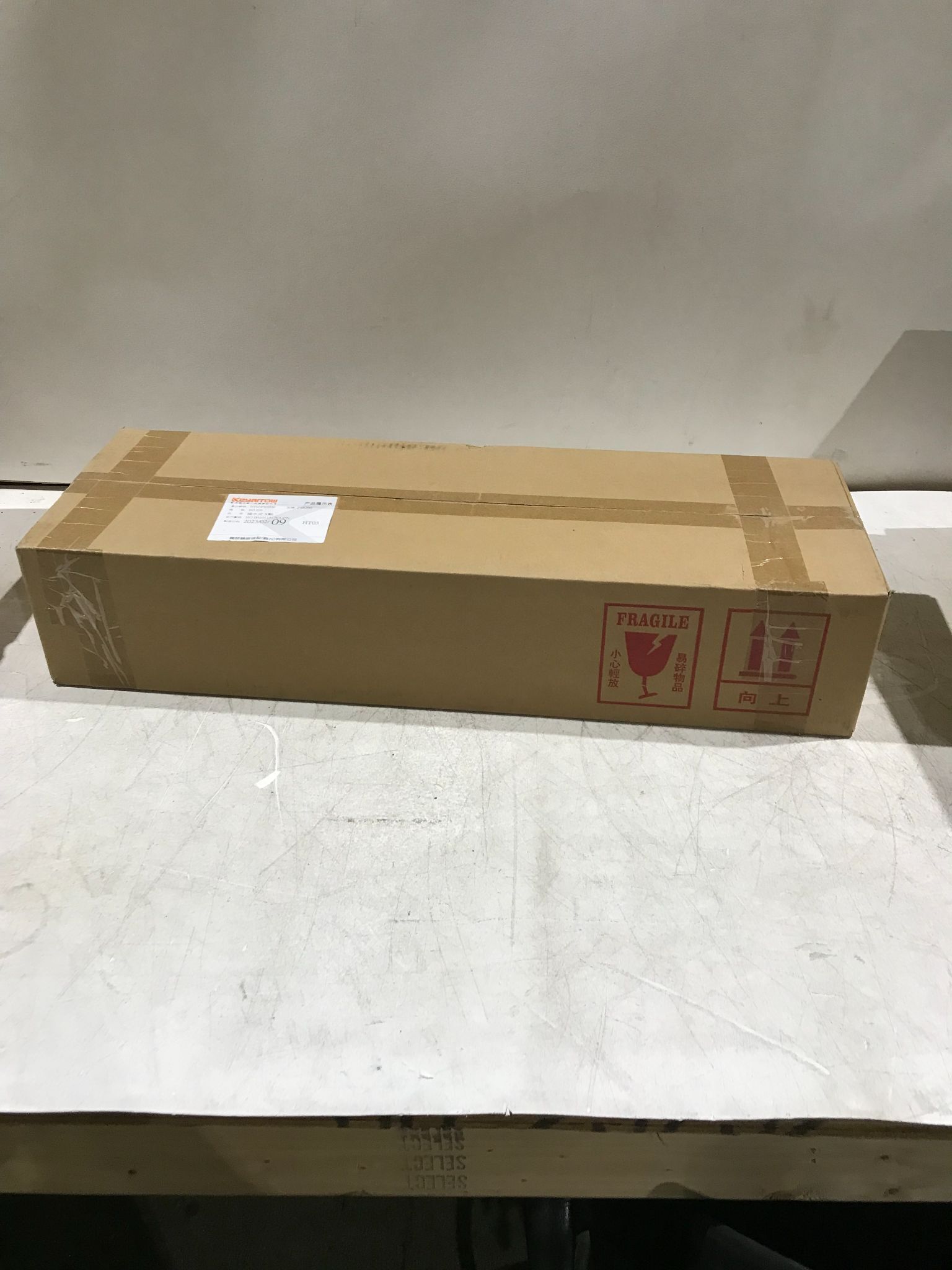 Keyarrow #HT03BW0330, conveyor, new - Image 1