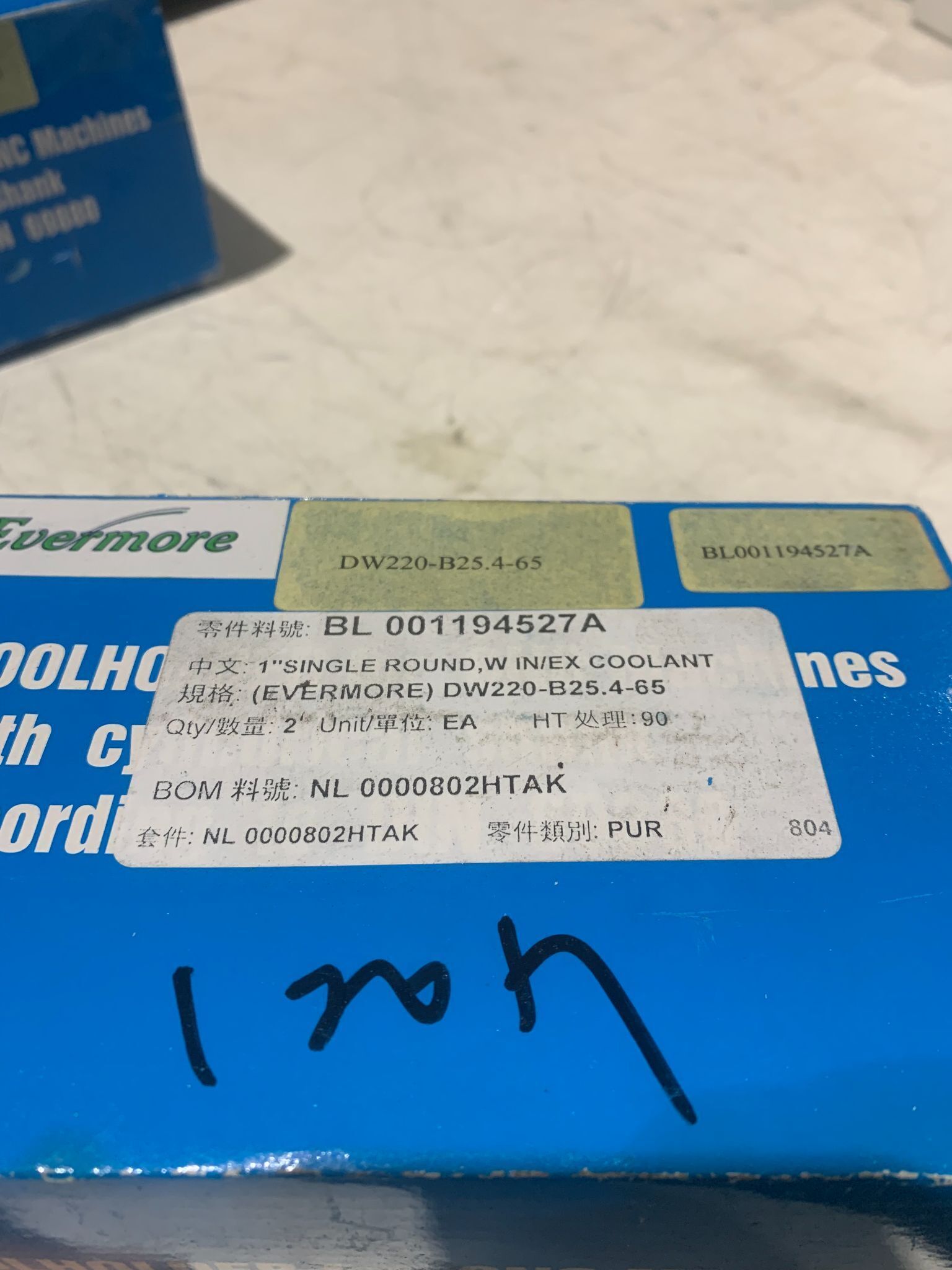 Evermore #DW220-B25.4-65, tool holder, new - Image 4