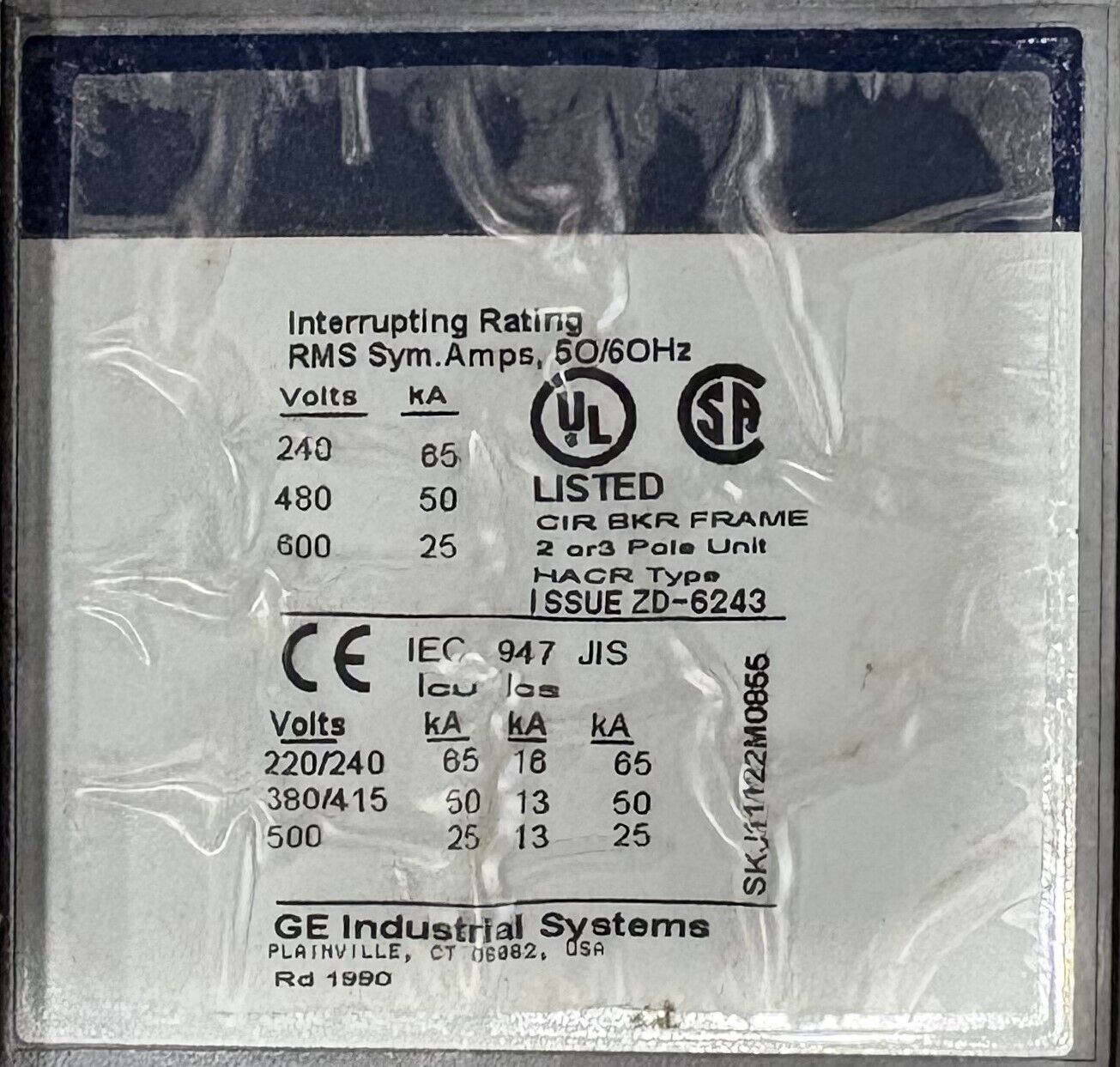 1200 Amp. General Electric #Spectra-Series, Main Power Panelboard, w/ (2)600A / (1)1200A Breaker - Image 4