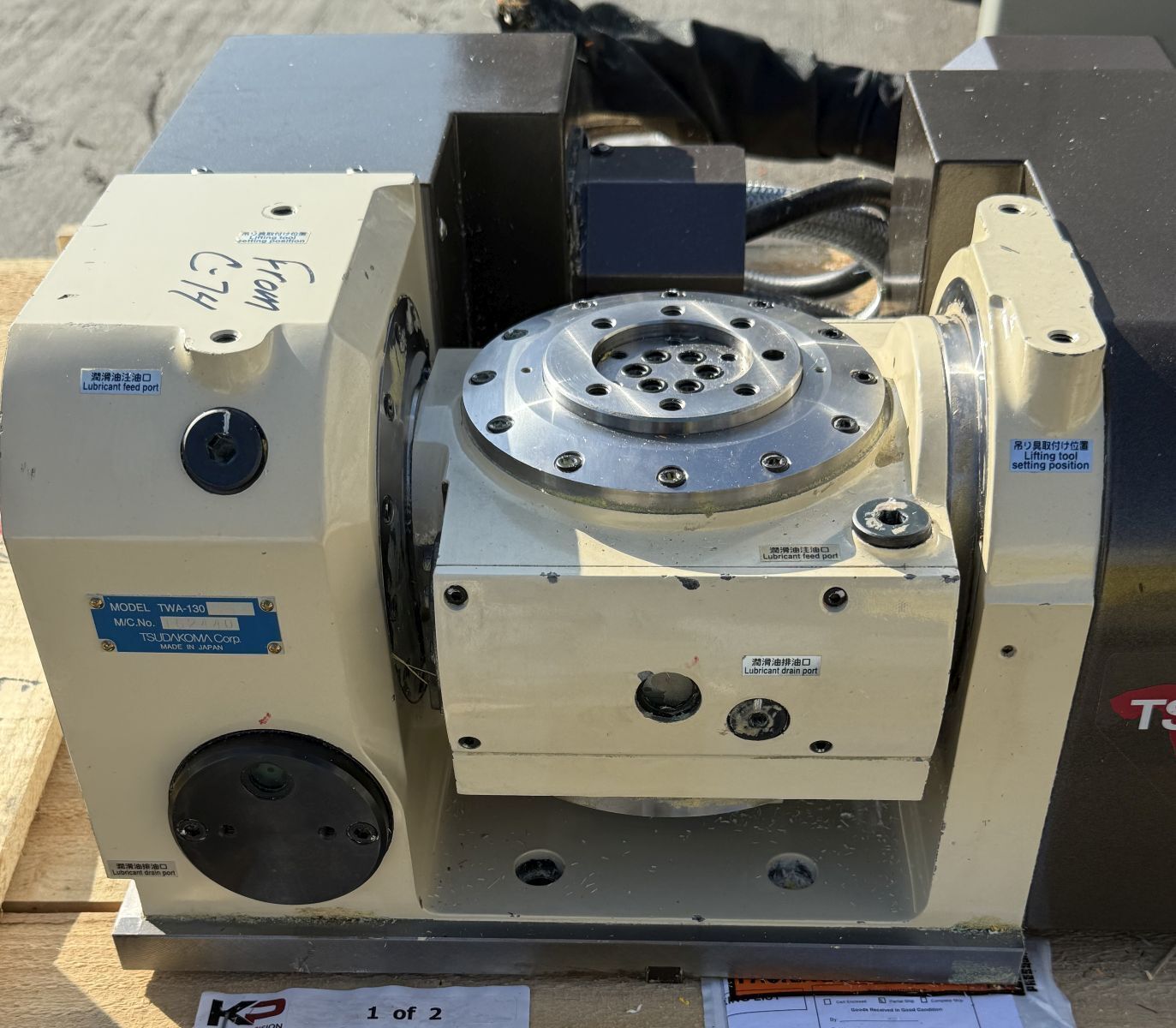 5.31" Tsudakoma #TWA-130, tilting rotary table, Fanuc A06B-6240-H205 Servo amplifier board, 2016 - Image 6