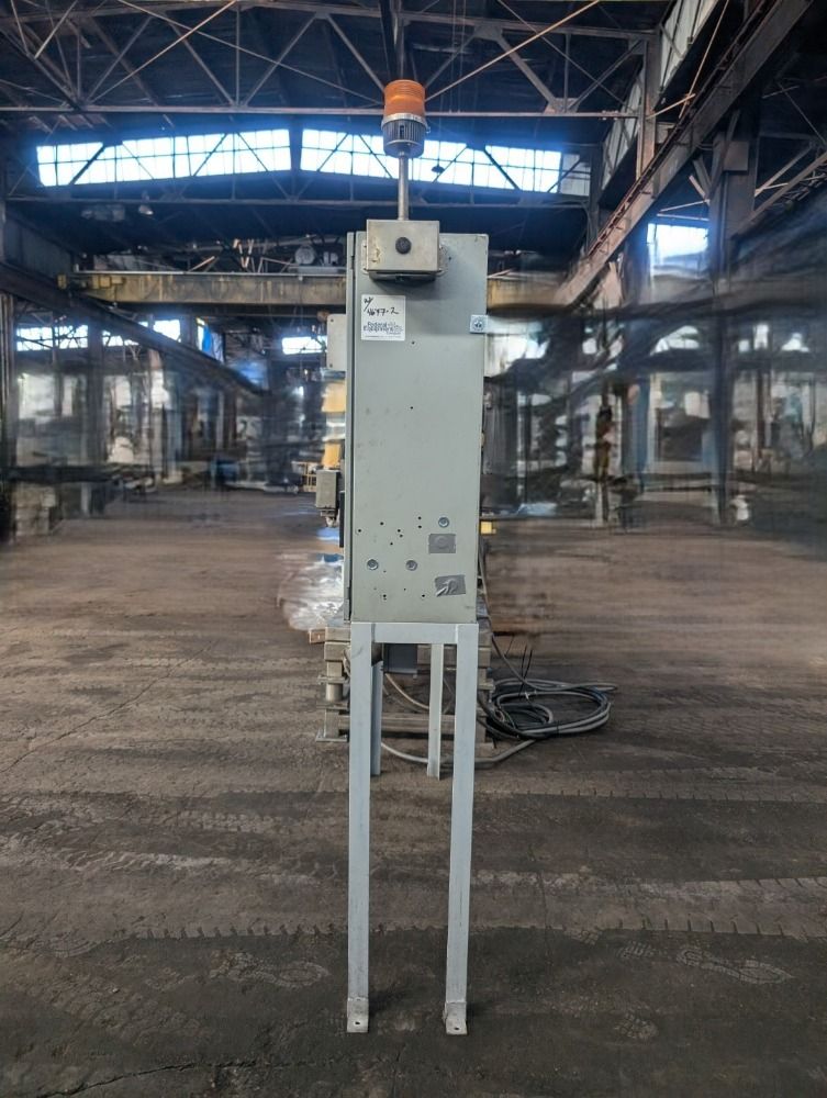 50 gallon Scott Turbon #DAV-50, Planetary Mixer, Stainless Steel, 36 psi @ 210 F Jacket, 20 HP, 1996 - Image 5