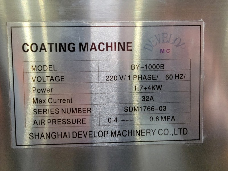 Shanghai Develop Machinery #BY-1000B, coating pan with hot air blower & spray dryer - Image 2
