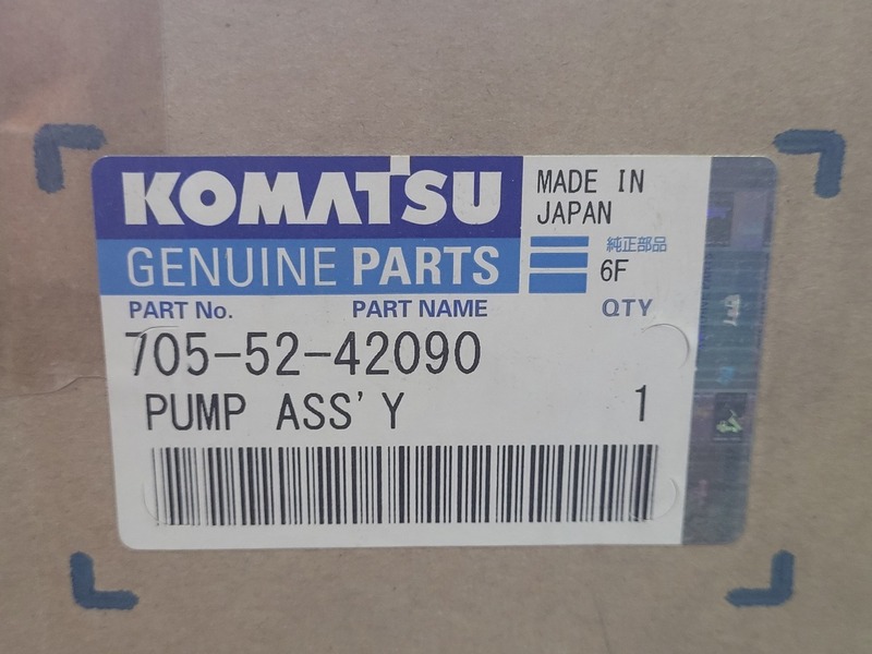 Komatsu #705-52-42090, hydraulic pump, new - Image 2