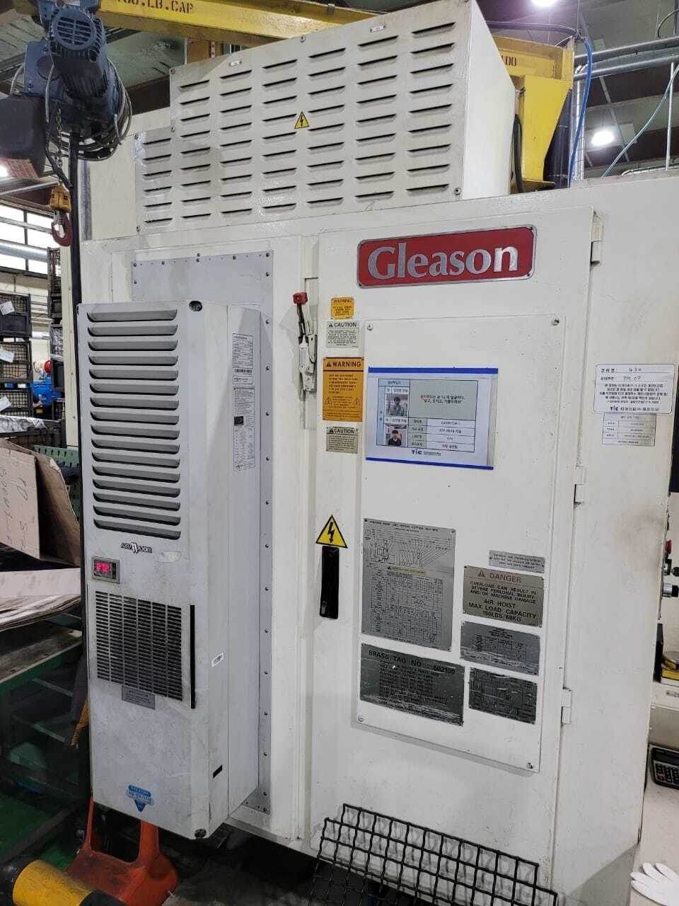 Gleason #450HC, CNC Bevel Cutting Machine, 17.7" Dia Gear, 2.6" max face, 10.1 ratio, dry cut, Fanuc 150-MB - Image 3