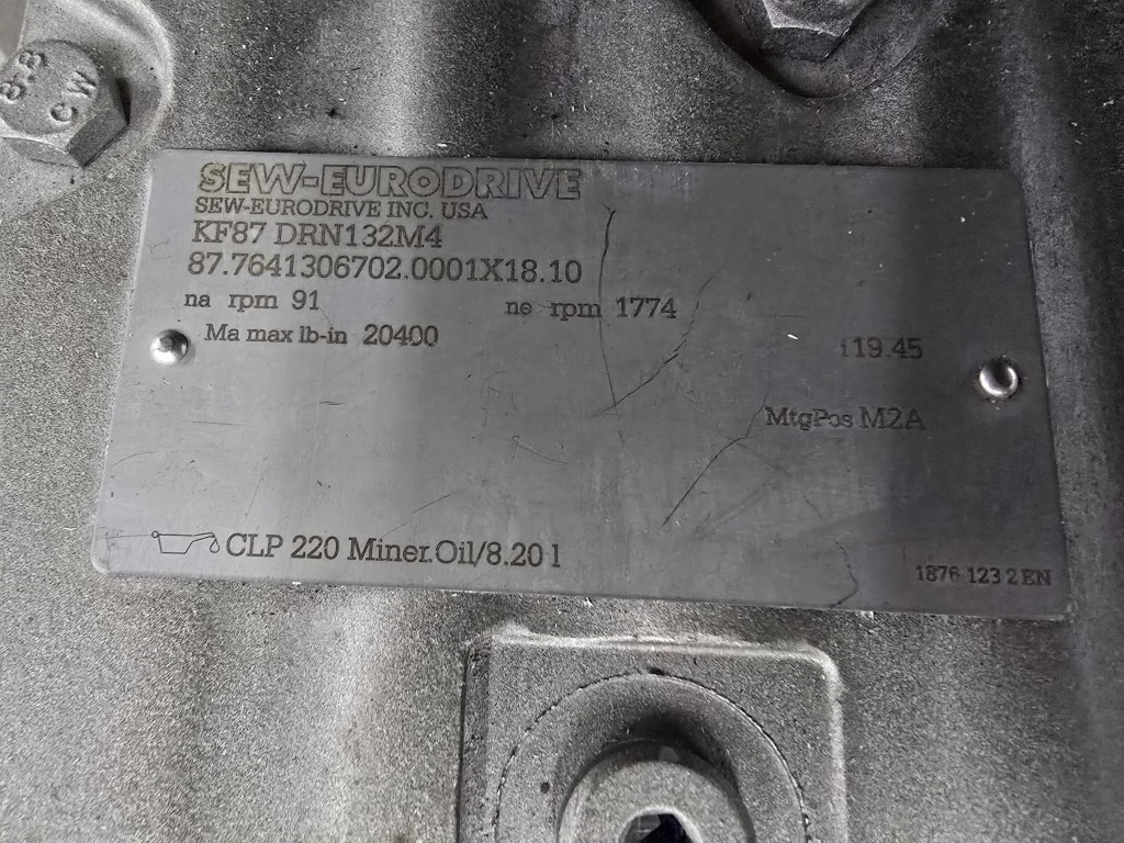 Maag #EX50-6-GU, Melt Pump, w/Control Panel, 454 kg/hr. capacity, 800-1000 psi Suction, 2300-3000 psi - Image 3