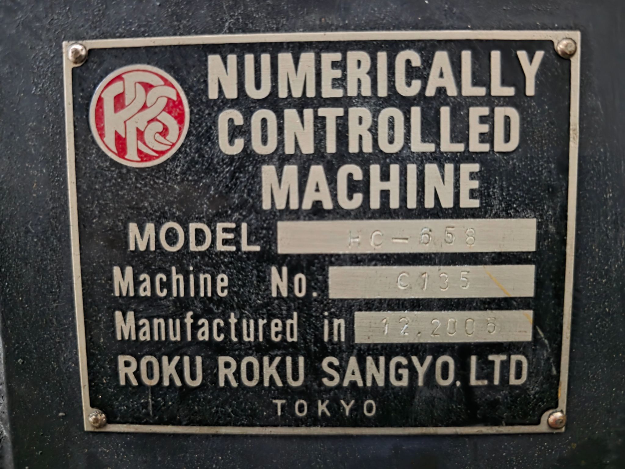 Roku Roku #HC-658, 4-Axis graphite mill, 23.6" X, 19.6" Y, 15.7" Z, 32000 RPM, 30 automatic tool changer, 2006 - Image 7