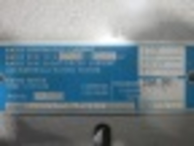 1200 Amps, ITE, 5HK-250, electrically operated, drawout, #AB2903 - Image 1