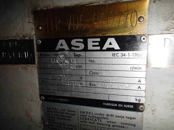 700 HP 900 RPM Abb, Frame 450LB, DPFVBB, 550 VA, 220/110 VF - Image 6