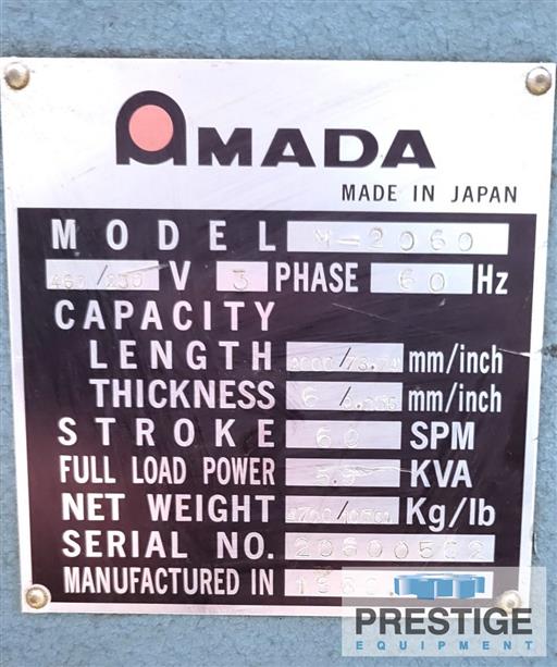 1/4" x 6.5' Amada #M-2060, Mechanical Powered Squaring Shear, 0.39"-39.37" Backgauge, 96" Squaring Arm, (9) - Image 9