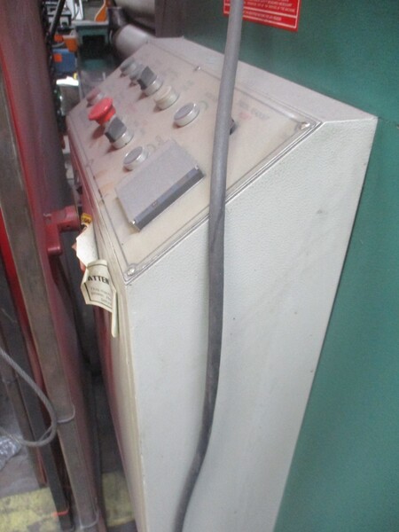 60" x 1/4" Americor / Lemas #LH-200/5, hydraulic plate roll, 7.87" diameter roll, 2007 - Image 7