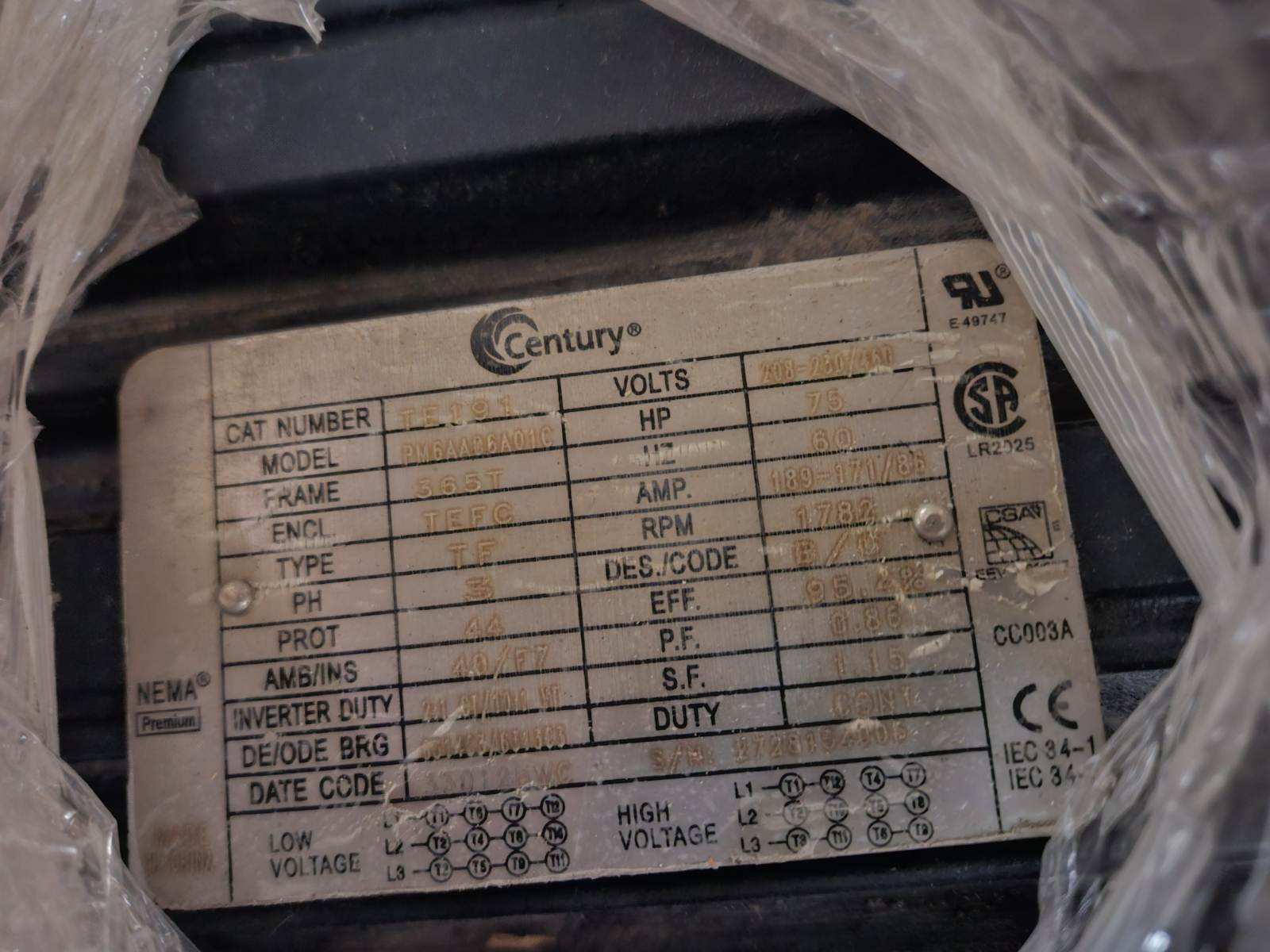 1400 CFM @ 28" Hg, Siemens #2BE1252-0BY2-Z, liquid ring vacuum pump, 75 HP, 2000 - Image 4